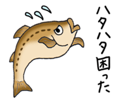 animated 'fish picture book' sticker #12042548