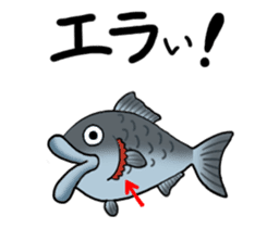 animated 'fish picture book' sticker #12042549