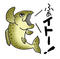 animated 'fish picture book' sticker #12042552