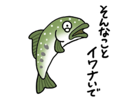 animated 'fish picture book' sticker #12042554