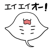 animated 'fish picture book' sticker #12042555