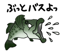 animated 'fish picture book' sticker #12042556