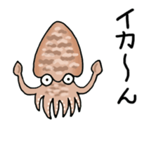 animated 'fish picture book' sticker #12042557