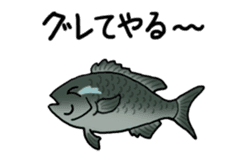 animated 'fish picture book' sticker #12042559