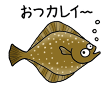 animated 'fish picture book' sticker #12042561