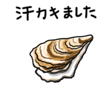 animated 'fish picture book' sticker #12042562