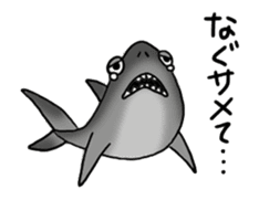 animated 'fish picture book' sticker #12042563