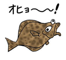 animated 'fish picture book' sticker #12042564