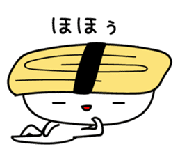 Sushi Zu3 sticker #12042617