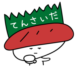 Sushi Zu3 sticker #12042618