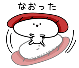 Sushi Zu3 sticker #12042624