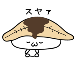 Sushi Zu3 sticker #12042642