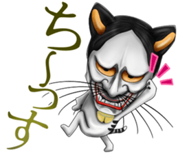 hannyanko little summer sticker #12042646