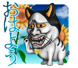 hannyanko little summer sticker #12042647