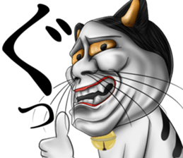 hannyanko little summer sticker #12042649