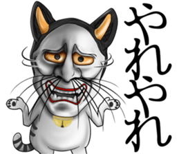 hannyanko little summer sticker #12042650