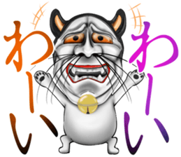 hannyanko little summer sticker #12042651