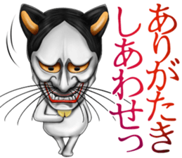 hannyanko little summer sticker #12042652