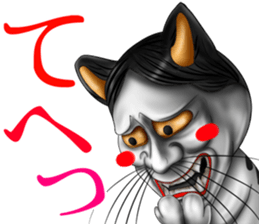 hannyanko little summer sticker #12042661