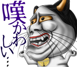 hannyanko little summer sticker #12042669