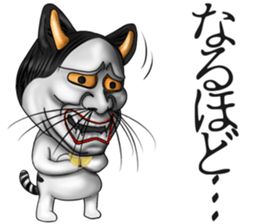 hannyanko little summer sticker #12042670