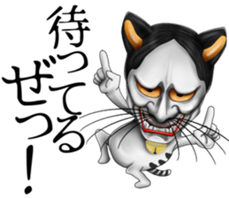 hannyanko little summer sticker #12042672