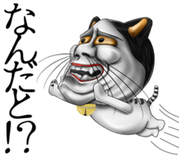 hannyanko little summer sticker #12042681