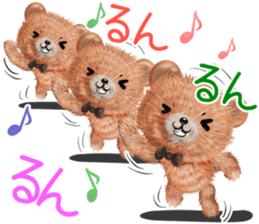 nuikuma summer sticker #12042695