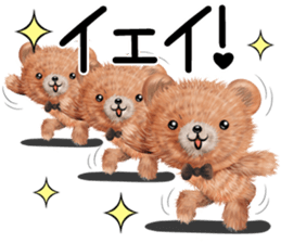 nuikuma summer sticker #12042697