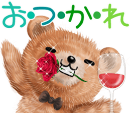 nuikuma summer sticker #12042699