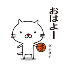Very white cat and basketball sticker #12042726