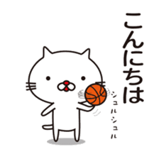 Very white cat and basketball sticker #12042727