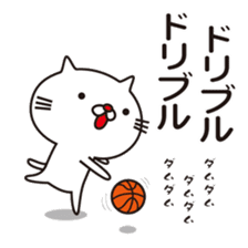Very white cat and basketball sticker #12042729