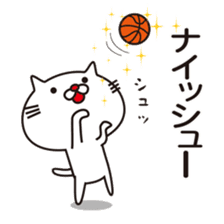 Very white cat and basketball sticker #12042730