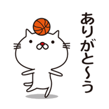 Very white cat and basketball sticker #12042732