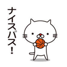Very white cat and basketball sticker #12042733