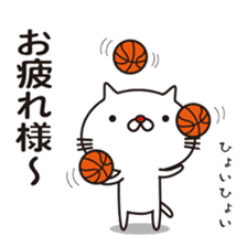 Very white cat and basketball sticker #12042735