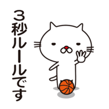 Very white cat and basketball sticker #12042737