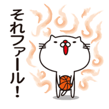 Very white cat and basketball sticker #12042738