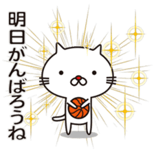Very white cat and basketball sticker #12042742