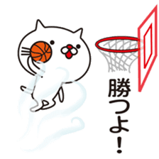 Very white cat and basketball sticker #12042743