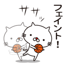 Very white cat and basketball sticker #12042745