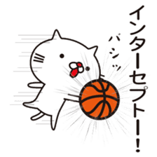 Very white cat and basketball sticker #12042750