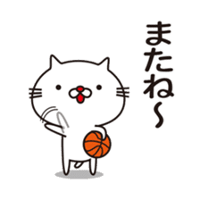 Very white cat and basketball sticker #12042754