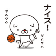 Very white cat and basketball sticker #12042756