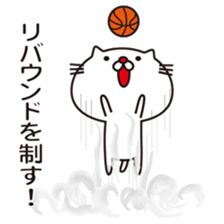 Very white cat and basketball sticker #12042762