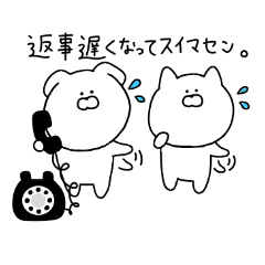 Honorific for everyday use.