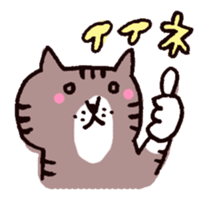 brown tabby and white cat sticker #12042812