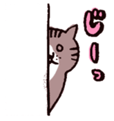 brown tabby and white cat sticker #12042820