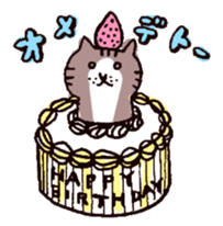 brown tabby and white cat sticker #12042844